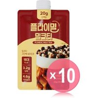 FLIMEAL Protein Shake - 13 Types 10pcs Bundle Set Milk Tea x 10 pcs