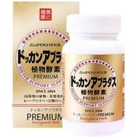 Premium Dieter Support Supplement 180 tablets