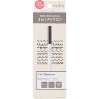 matsukiyo - Nake 3 In 1 Eyebrow 02 Dark Brown product view