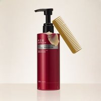WATERCOME - Zingiber Officinale Hair Mask Gingerlily - 400ml