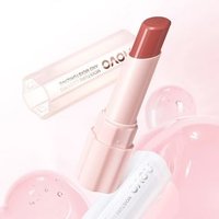 NOVO - Watery Lip Care Balm - 2 Colors 2# Laurus - 3.1g