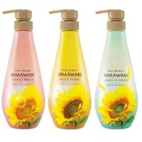 Kracie - Dear Beaute Himawari Oil In Shampoo Rich & Repair - 500ml