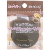 Canmake - Marshmallow Finish Powder Brush 1 pc