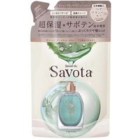 &NINE - Savon du Savota Treatment Refill 310g