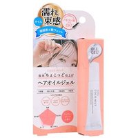 Beauty World - Coco.Neut Hair Oil Gel 10ml