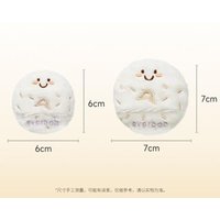 everbab - Cheese Bagel Powder Puff Coconut Bagel ( M + L ) - 2pcs