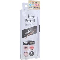 Beauty World - Rara Aura White Pencil White & Light Skin Tones