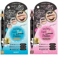 AVANCE - 2 Way Eyebrow Liquid Tint & Powder Natural Beige