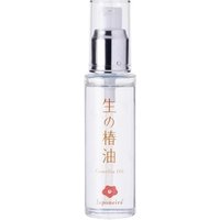 Momotani Juntenkan - Camellia Oil 50ml