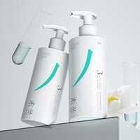 WEILAN - Moisturizing Soothing Facial Cleanser - 2 Types Frangance-Free Type - 110g