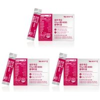 Choline Myo-Inositol 4000 Platinum Bundle Set 3 pcs