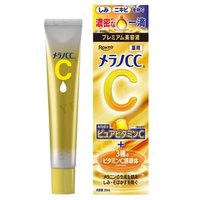 Rohto Mentholatum - Melano CC Vitamin C Premium Essence 20ml JP Edition
