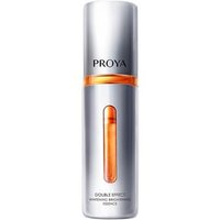 PROYA - Double Effect Whitening Brightening Essence 50ml