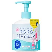 Ishizawa-Lab - Shigaisen Yohou Smooth UV Gel SPF 45 PA+++ 260g