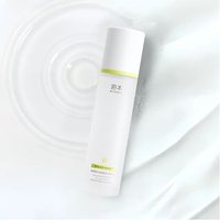 boben - Curcumin Control Oil Soothing Essence Water 1pc - 100ml
