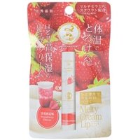 Rohto Mentholatum - Melty Cream Lip Balm Strawberry Cheezo 1 pc
