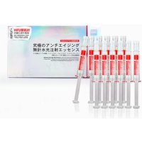 COYU - Ultimate Anti-Age HIFU Essence 2ml x 12