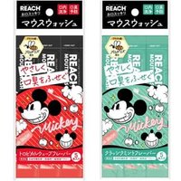 Ginza Stefany Tokyo - Disney Mickey Mouse REACH Mouthwash Tropical Wave - 5 pcs