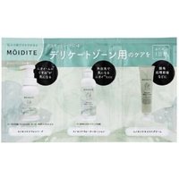 MOIDITE - Innocent Moist Cream & Water Lotion & Chiffon Soap Silent Herbs Trial Set 1 pc