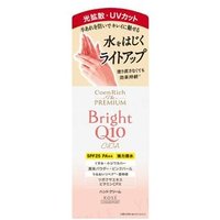 Kose - CoenRich The Premium Light Up Moist Guard Hand Cream SPF 25 PA++ 60g
