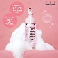 Mii+ - Repair Booster Whip 150ml