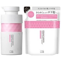 JPS LABO - Unlabel Lab Straight Keratin Control Treatment 400ml
