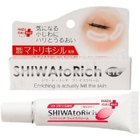 HADA RiKi - SHIWA to Rich Eye Cream Moisturizer 20g