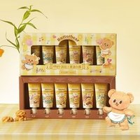 roopy - Musical Series Fougere Plant Essential Oil Hand Cream Gift Set Butter Bear Limited Edition (6pcs) Gift Set (12g x 6pcs)