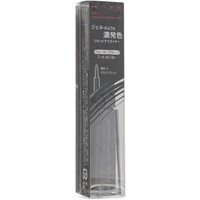 Kanebo - Delineador Liquido Kate Gel C Liquid Eyeliner WP