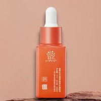 SHANCAOJI - Daemonorops Draco Soothing & Repairing Essence (Travel Size) 15ml
