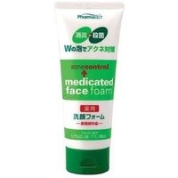 KUMANO COSME - Pharmaact Acne Control Face Foam 130g