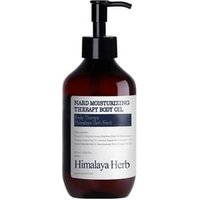 NARD - Moisturizing Therapy Body Oil 300ml