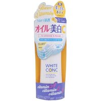 Marna - White Conc Whitening Oil CII 100ml