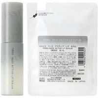 Orbis - Base Active LP Serum Refill - 36ml
