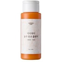 mommy care - Coix Seed Powder Enzyme Cleanser 50g