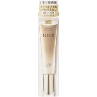 Shiseido - Elixir Day Care Revolution SPF 35 PA++++ 35ml