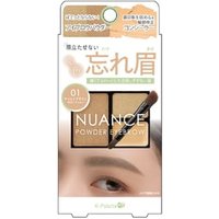 K-Palette - Nuance Powder Eyebrow+ 01 Mild Brown