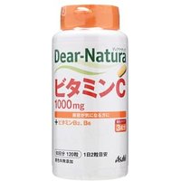 Dear-Natura Vitamin C 60 days 120 capsules