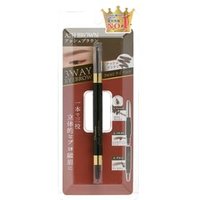 PICOMONTE - Decomplexer 3WAY Eyebrow Ash Brown