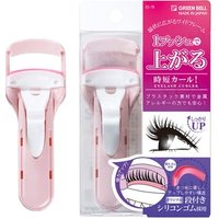Green Bell - Wide Arc Eyelash Curler 1 pc product view