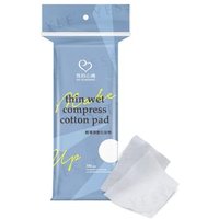 My Scheming - Thin Wet Compress Cotton Pad 500 pcs