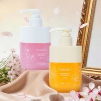 freeSkin - Collagen Vitamin C Rejuvenating Gel Hand Cream - 3 Flavors Sakura - 200ml
