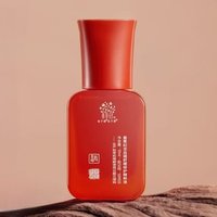SHANCAOJI - Daemonorops Draco Soothing & Repairing Essence 30ml