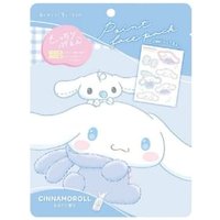 Sanrio - Point Face Pack Cinnamoroll - Milk