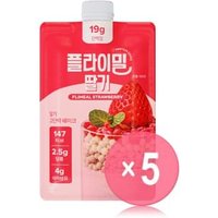 FLIMEAL Protein Shake - 13 Types 5pcs Bundle Set Strawberry x 5 pcs