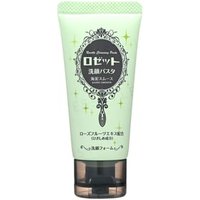 Rosette - Cleansing Paste Sea Clay Smooth 120g