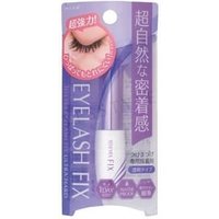 Koji - 3D Eyes Eyelash Fix 5ml