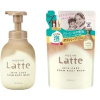 Kracie - Latte Skin Care Foam Body Wash 550ml