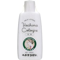 Hechima Cologne - Lotion laiteuse