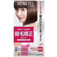 DARIYA - Venezel Straight Hair Keep Essence For Short Hair 1 set